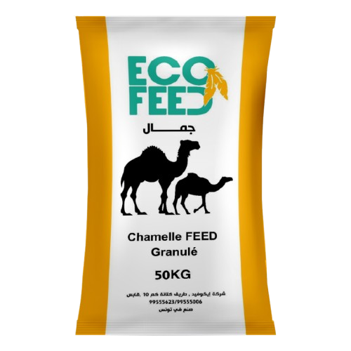Chamelle FEED Package